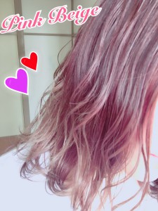 PINK COLOR