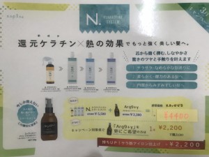 D1387BDE-4D5E-44DD-A9A8-8C58F1B39F02